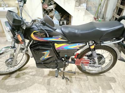 MS Jaguar E-70 | 1500W BLDC | 100KM Range | LFP Battery Electric Bike
