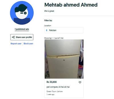 Mehtab