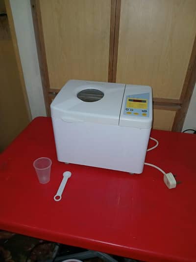 Goodmans Cuisine Automatic Electric Bread Maker  / Dough Maker