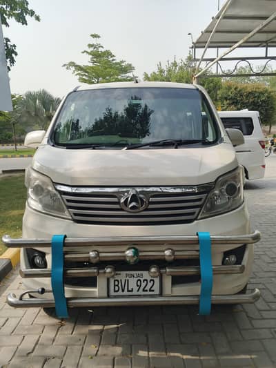Changan karvaan for sale
