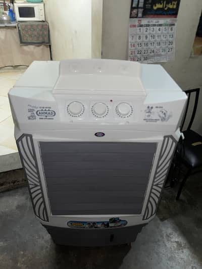 Ahmad Air Colors