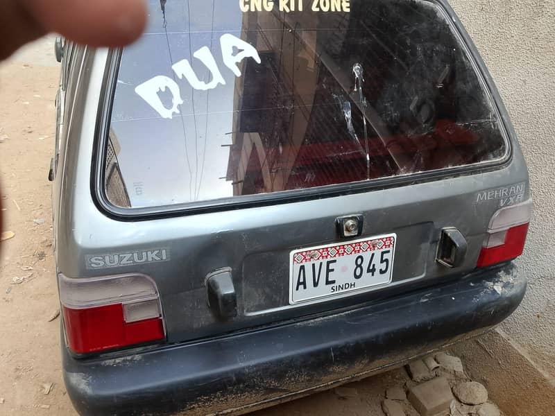 mehran2012 0