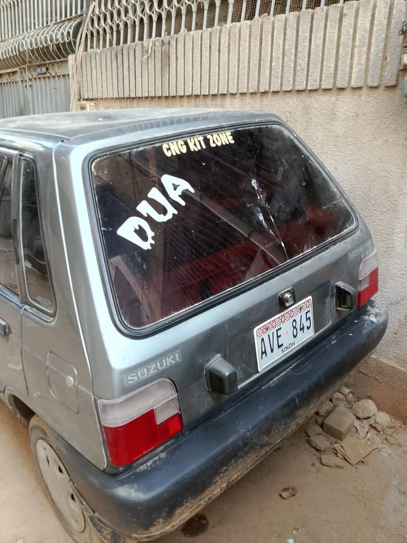 mehran2012 1