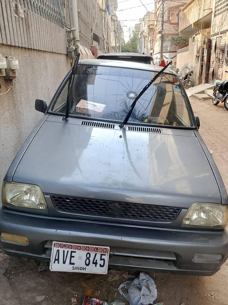 mehran2012 4