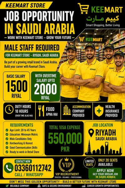urgent hiring for staff saudiya arab