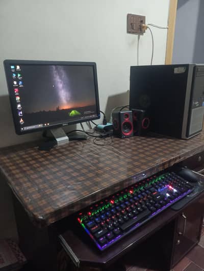 complete PC in Excellent Condition