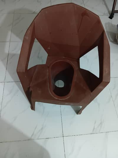 Comode chair