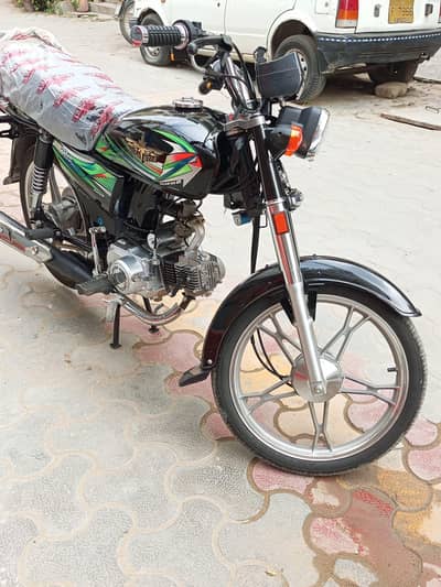 union star 2025 alloy rims
