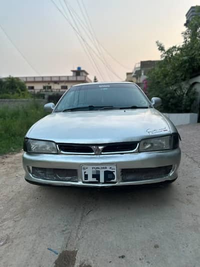 Mitsubishi Lancer 1992
