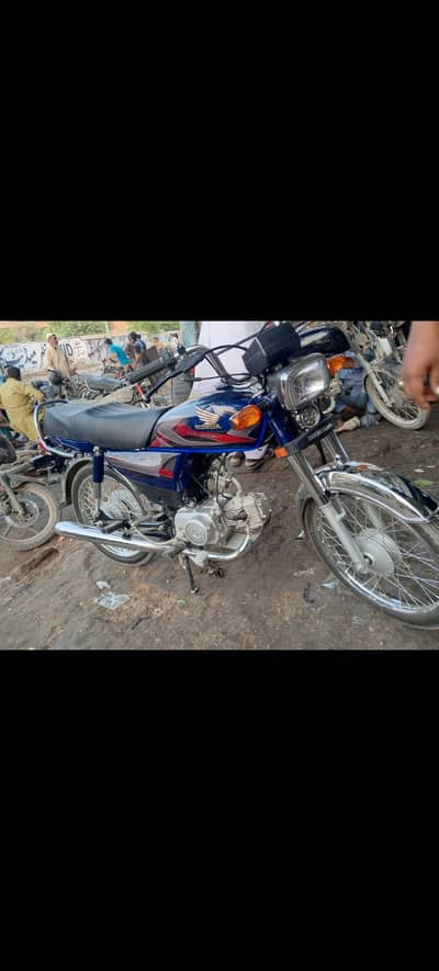 Honda CD 70