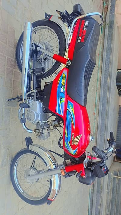 for urgent sell