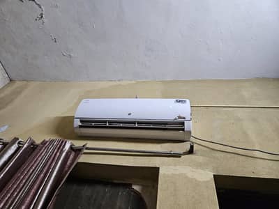 Pel company inverter