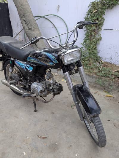 Unique Xtreme UD 70