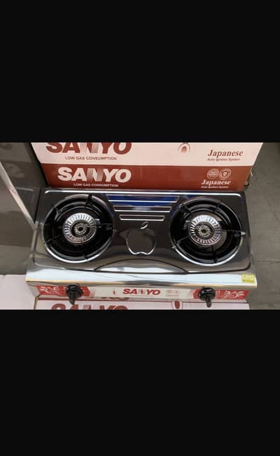 Automatic stove