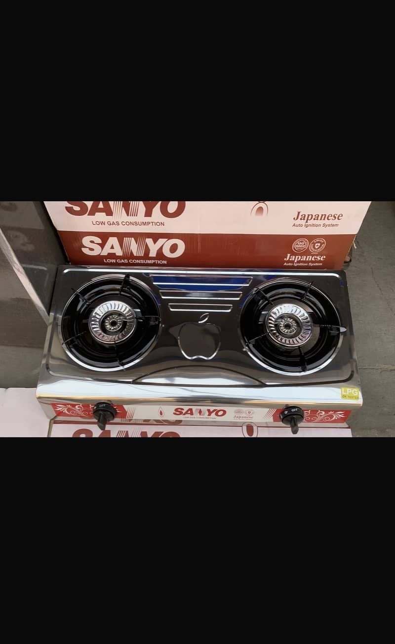 Automatic stove 0