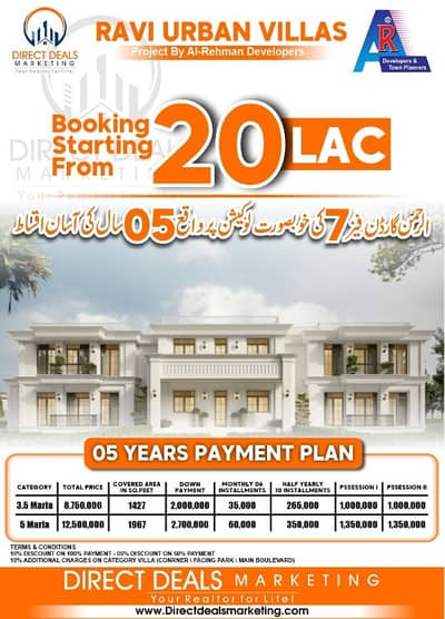 Direct Deals Marketing Offers Prime Location Lavish Beautiful Double Storey Ravi Urban Villas Available On Easy Installment Plan In Al Rehman Garden Phase 7