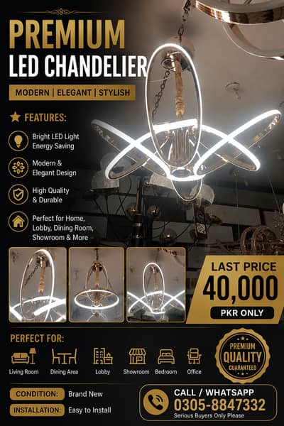  Modern Premium LED Chandelier – For Sale 