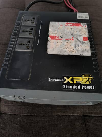 2 ups, Inverex and CyberPower