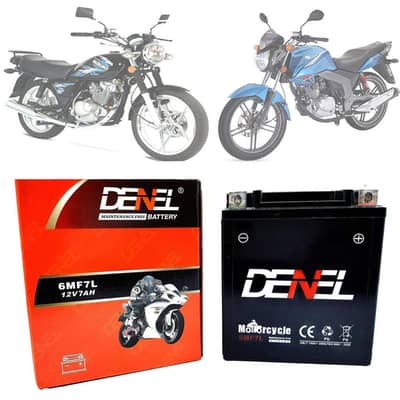 Denel Battery Under Warranty 5.5 months Brand New 7Amp