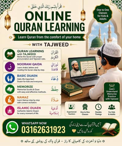 ONLINE QURAN TEACHING