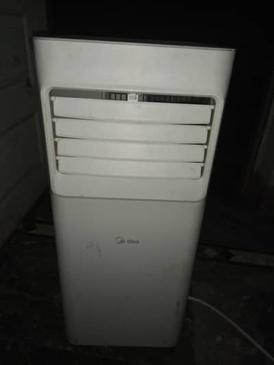 Only 07 Day's Used