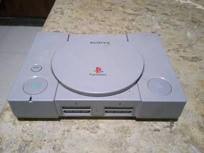 PS1 collectable
