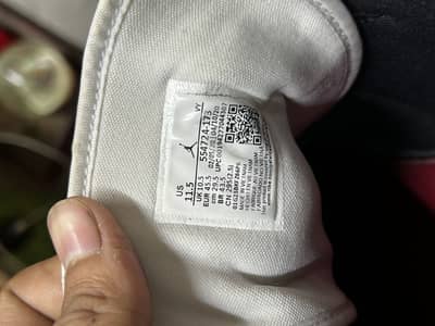 Air Jordan