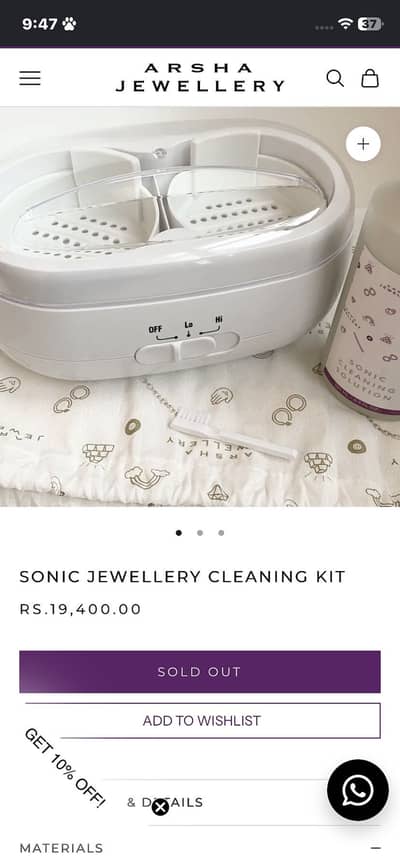 Ultra sonic cleaner