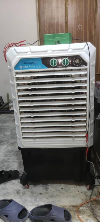 DC air cooler