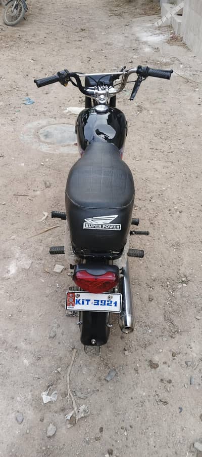 bike super power