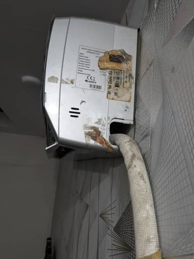 gree 1 ton invertor