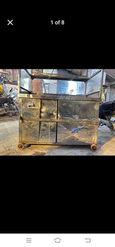 fries steel stall