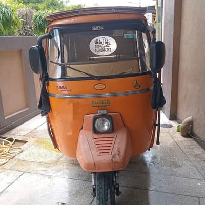 Rickshaw for Sale