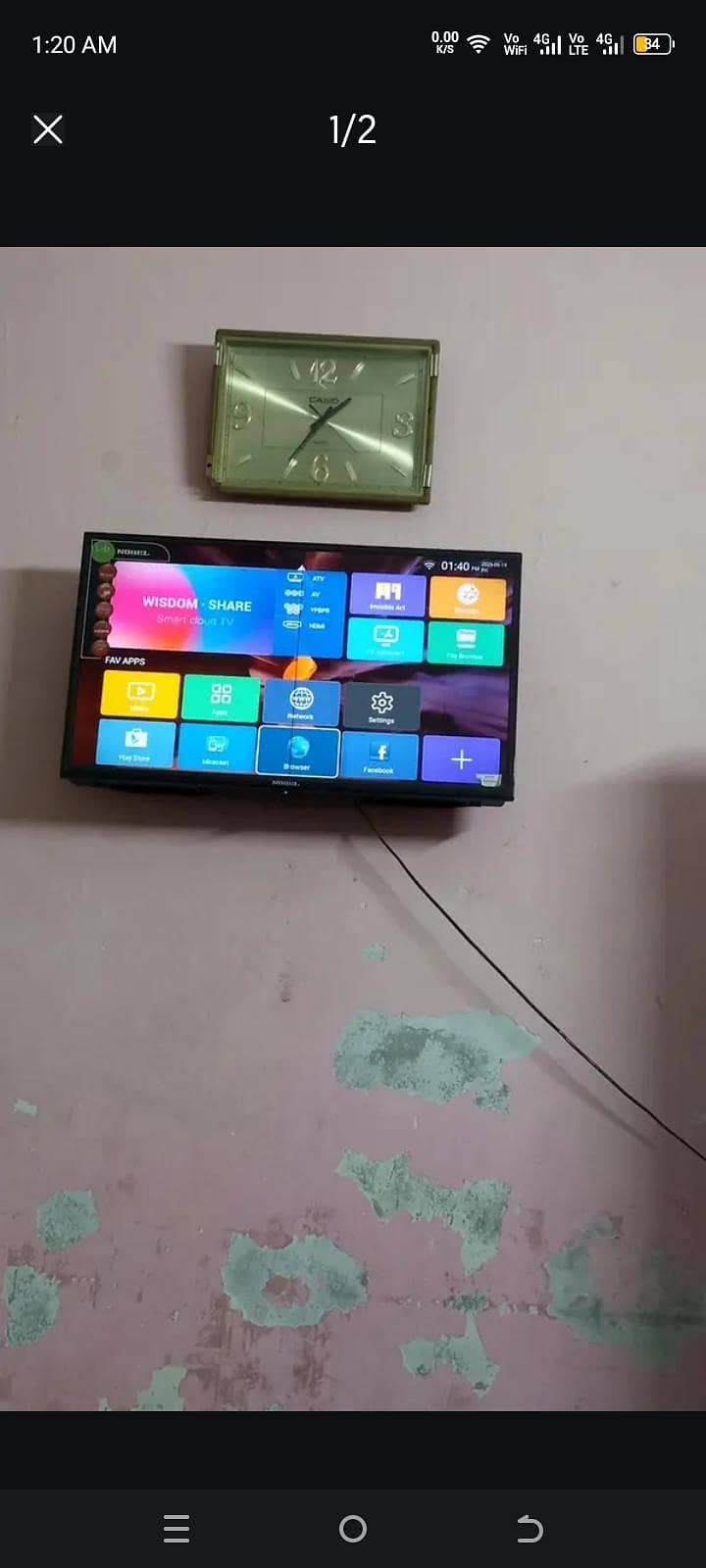 Nobel android led 1