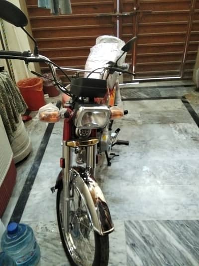Ravi Humsafar 70 2026