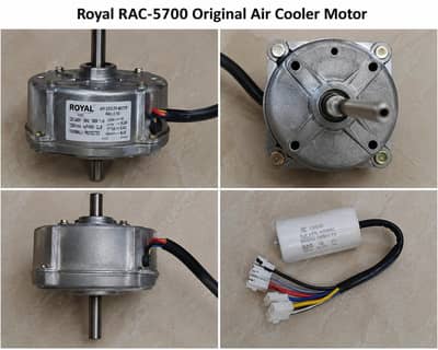 Electric Motor 260W New