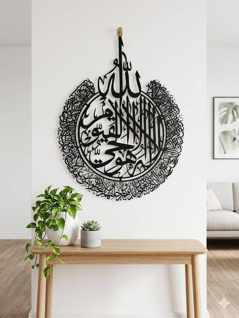 Wall Art 0