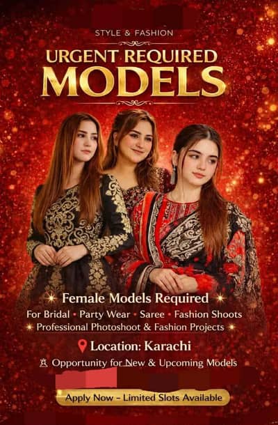 we are hiring