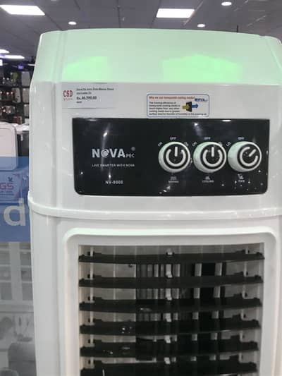 Room Cooler