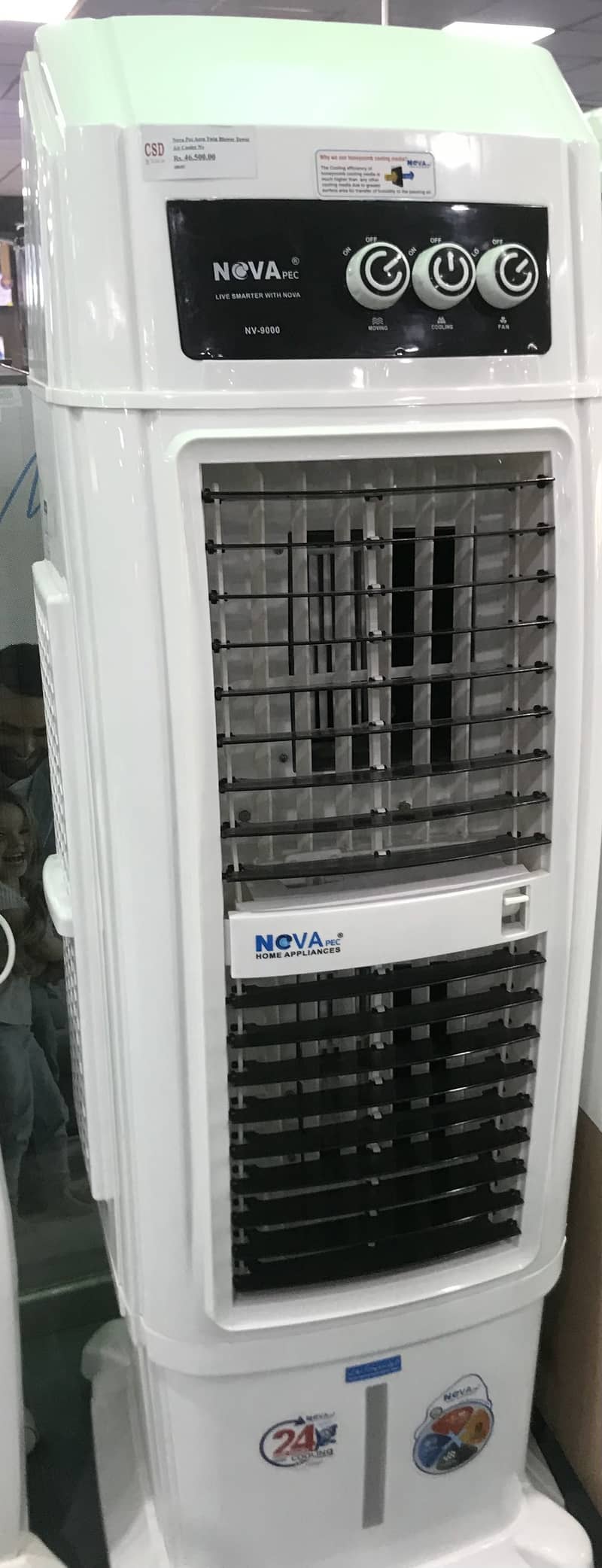 Room Cooler 2