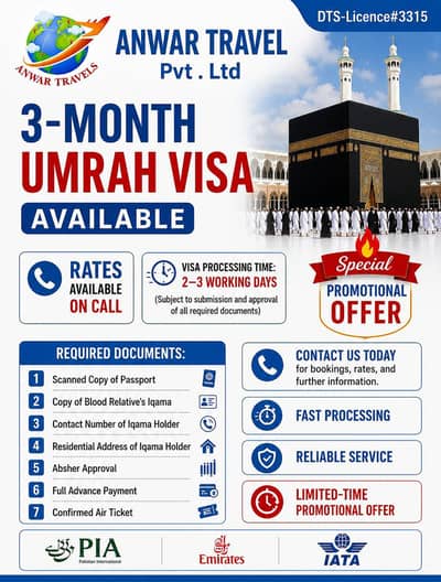 3-Months Saudia Umrah Visa