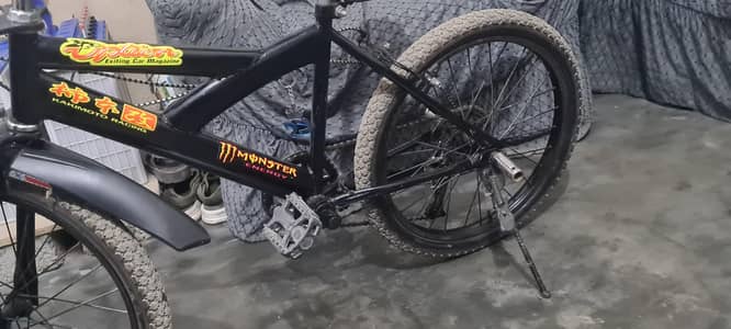 Brand new cycle