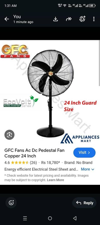 New pack gfc fan we are shifting that's why selling packed no open