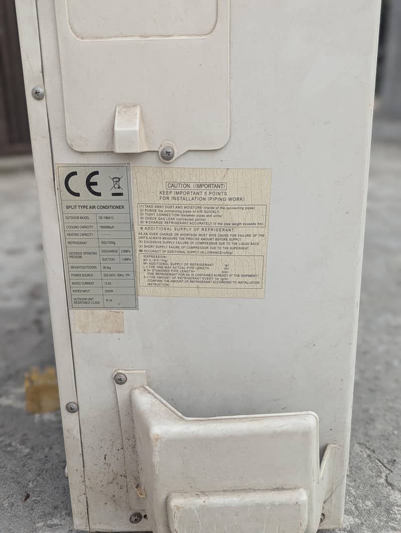 Orient 1.5 ton Split ac 7