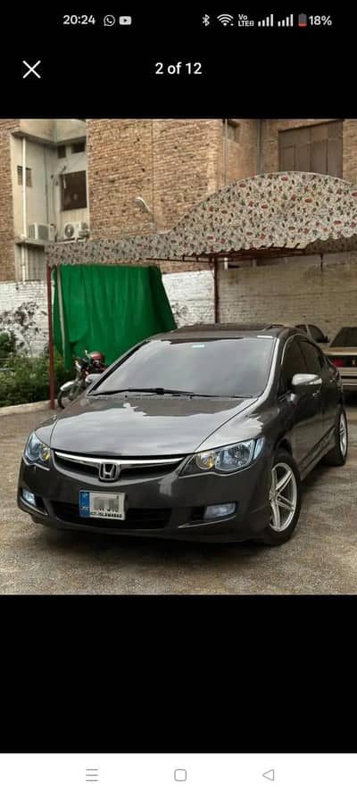 Honda Civic VTi Oriel Prosmatec 2010