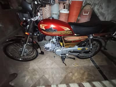 extreme UD 70cc