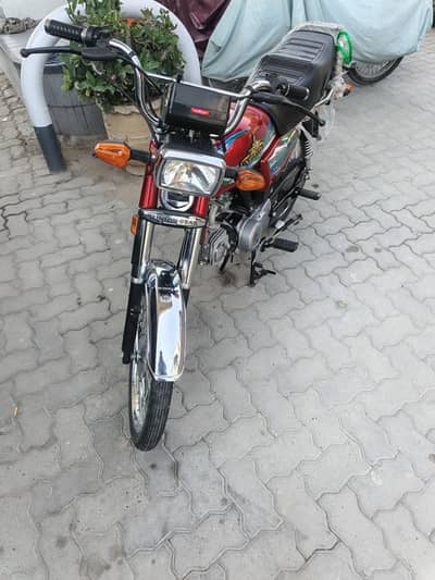 Union Star 70cc 2026