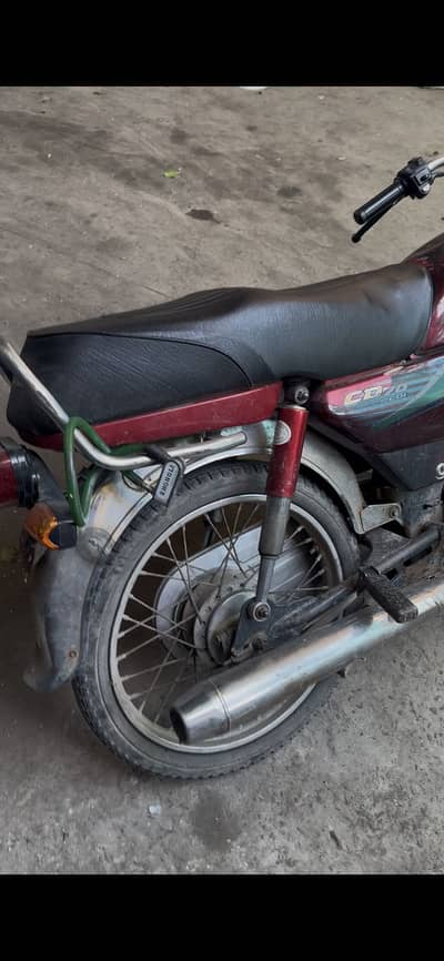 Honda 70 16/17 0339-11700-10
