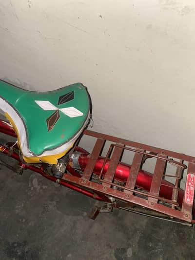 Baba Cycle