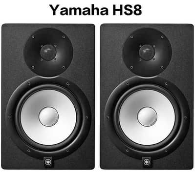 Yamaha Hs8